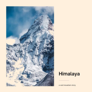 히말라야 50 포토북